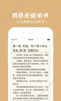 开运体育app官网下载